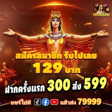 kaya99